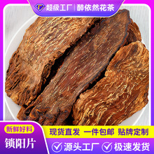 l؛iƬ500giꖸƬݾݲiƬSֱNƴl