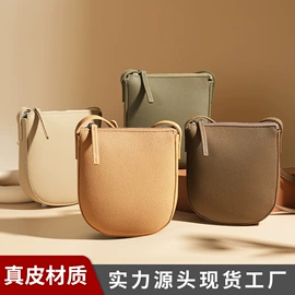 女士单肩包;女士手提包;托特包