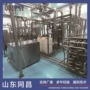 一体储存制冷发酵生产线