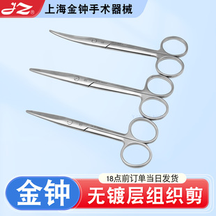 �Ϻ����R�o僌ӽM�������P�����t�����g��ֱ���^����M����WD