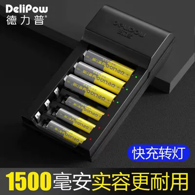 remote control battery upgrade, Hibrid akkumulyator batareyaları