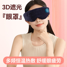 2025���¿��۲���Ħ�x����澏ƣ�ڼӟᰴĦ�������˯���������l