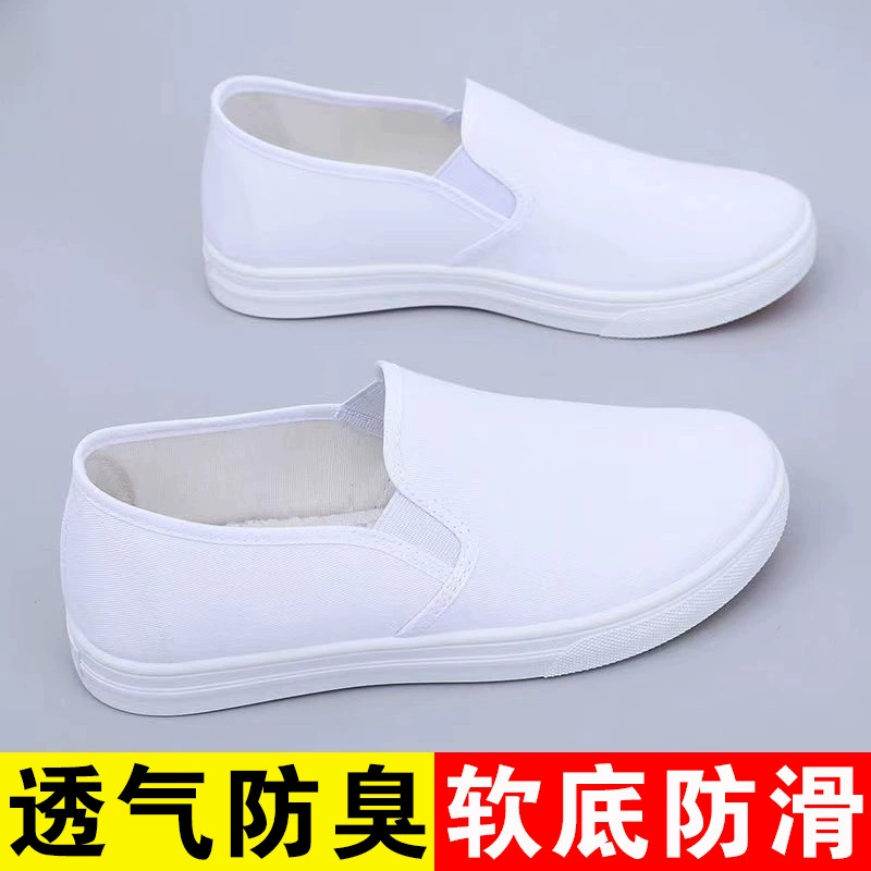 [Горячая распродажа в магазине] Туфли для медсестры, женские белые нескользящие повседневные туфли на плоской подошве, легкие красивые туфли в клетку, одинарные туфли Xiaobai