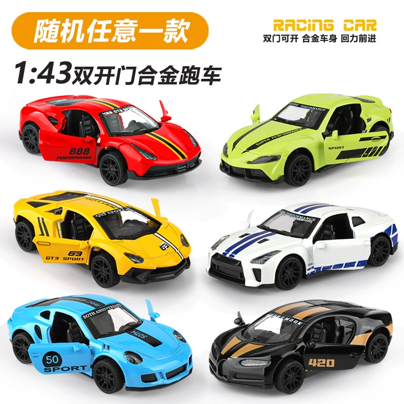 Литейный воин 1:43 гоночный автомобиль, модель из сплава металла, реалистичная игрушка с толчковым механизмом длиной 10,5 см