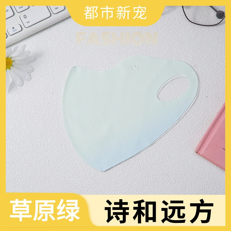 Protección solar de seda de hielo contra rayos ultravioleta upf50 + alto valor facial 3D protección ocular tridimensional degradada máscara fría en verano