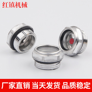 �X�Ͻ����RM22*1.5�͘�/�ʹ�/���R/����ʽ��ҕ�R/��λ�R��