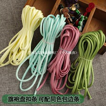 FL���۱P�ۗlɫ������һ�����ÈA�ۗl�Ї��L���b�h����ɫ�ֹ��K��