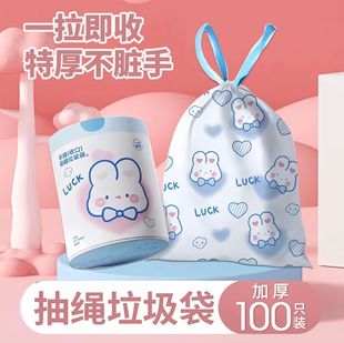 �{���ó��Kʽ�ɐۿ�ͨ���ֵ���ÏN������ʽ�Ӻ�������ӡ�������l