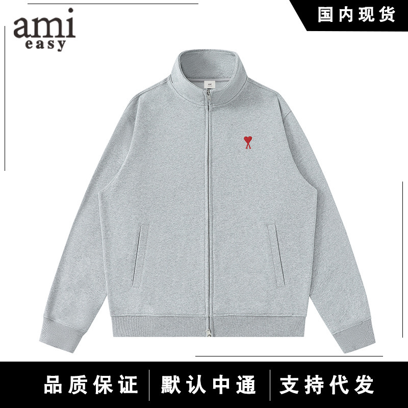 Ami&Easy Cross-Border Trendy Brand Heart Cardigan Embroidered Sweatshirt Men's Fashion Sports Casual Zipper Jacket Couple's Clothing