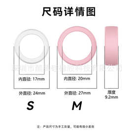 适用三星Galaxy Ring戒指保护套 oura ring3代智能指环硅胶保护壳