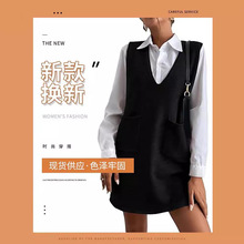 2024欧美背心裙毛线中长款双面马甲背心裙韩版纯色无袖百搭连衣裙