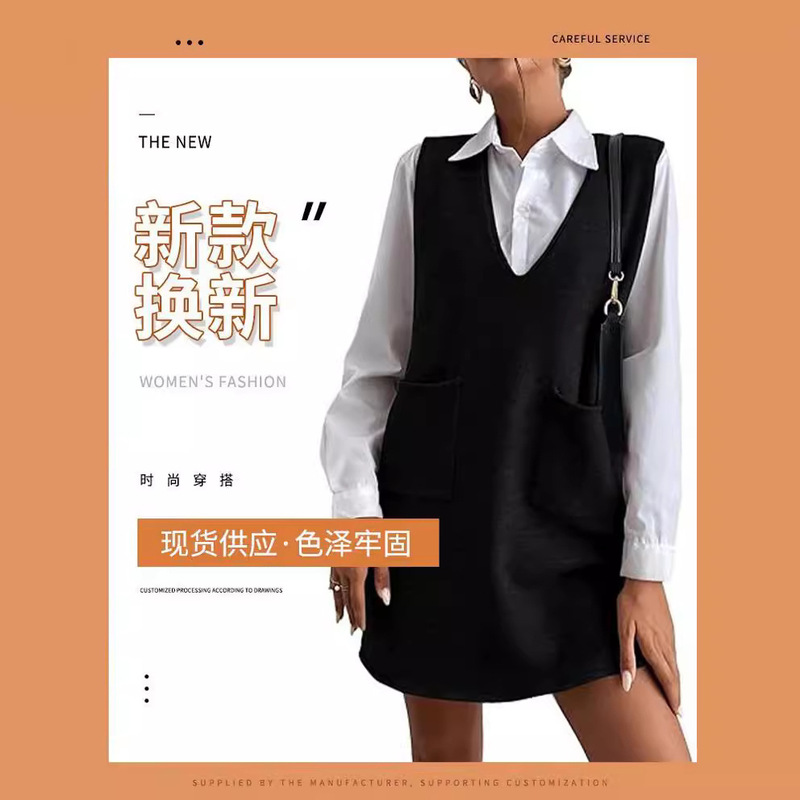 2024 European and American vest skirt wool mid-length double-sided vest skirt Korean solid color sleeveless all-match dress
