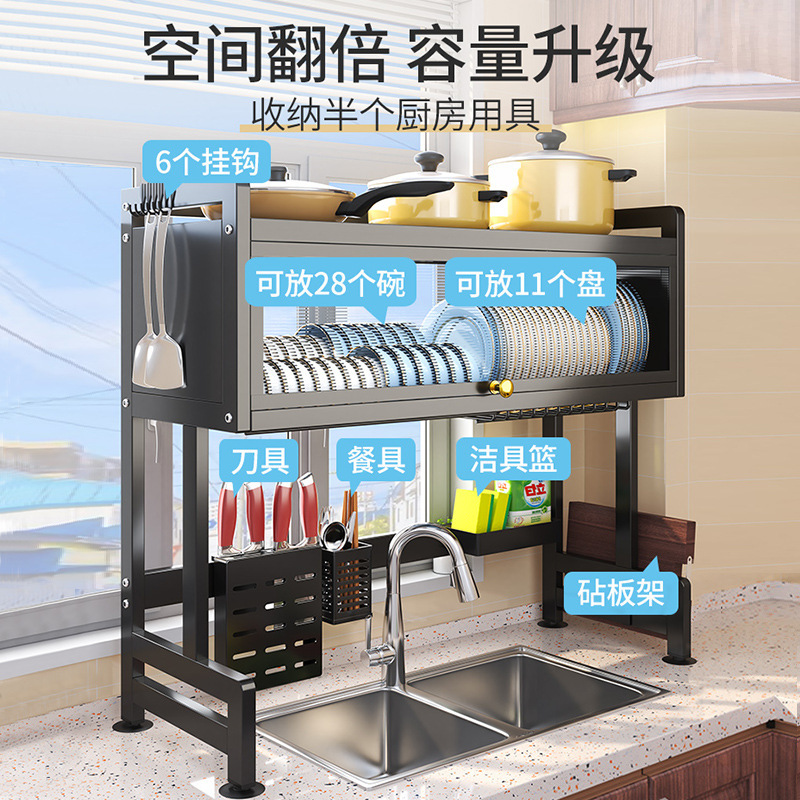 Fregadero de cocina estante de almacenamiento plato de tazón estante de drenaje multifuncional fregadero de encimera fregadero de almacenamiento de tazón superior armario