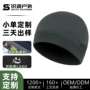 专业骑行速干跑步小帽