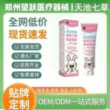 ����߲��t�ÿ�ǻÓ�����z���i���^��֢��p�p�A���^����Ʒ���l