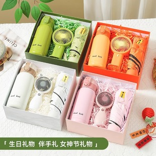 Corporate Employee Gifts, Company Opening Gifts for Employees’ Birthdays, Company Team Building, Practical Souvenirs for Employee Onboarding