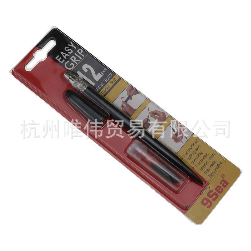 Cortador circular para tela/cuero, 45mm, mangos