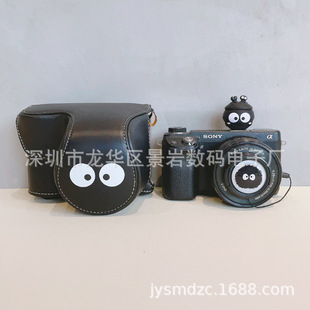 ΢�η����a���C���oƤ�׺�ɫ��֌������C����y�μ�б����ɲ�ж