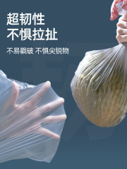 Household reusable heavy-duty drawstring plastic bags for kitchen, bedroom, office, black color with closure