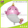 Big balloon, evening dress, layout, marine children's decorations