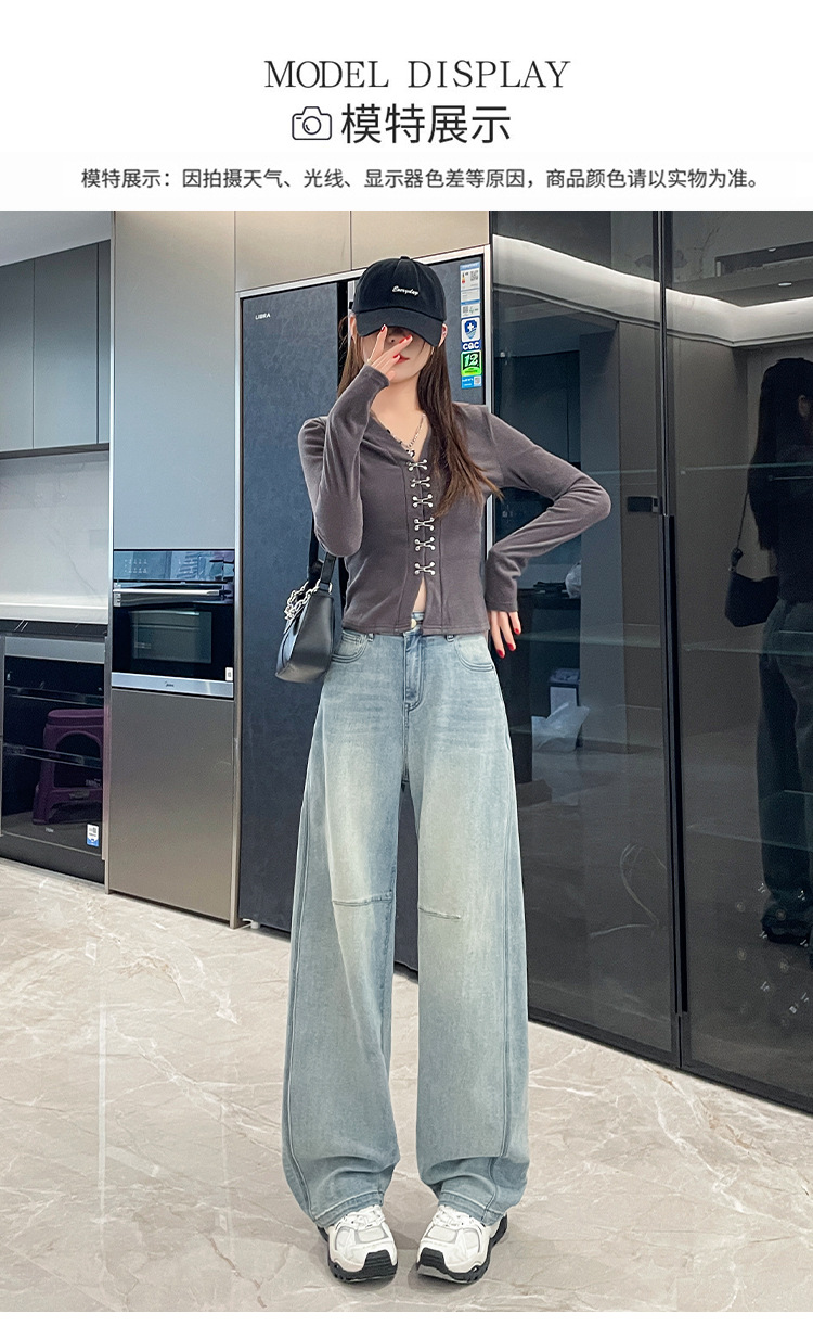 Light blue straight-leg wide-leg jeans for women, Spring 2025 new style loose and slimming Hong Kong-style high-waisted narrow pants pic 14