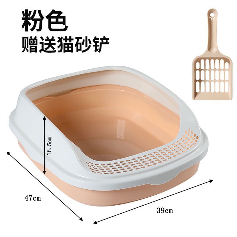 (높은 장애물에 권장) 소녀의 핑크 흰색 높은 허들 삽