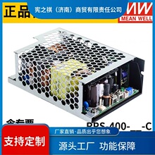 Ѱ&middot;��γRPS-400ҽ��400W PCB���ص�Դ12/15/24V/18/27/36/48-C/F