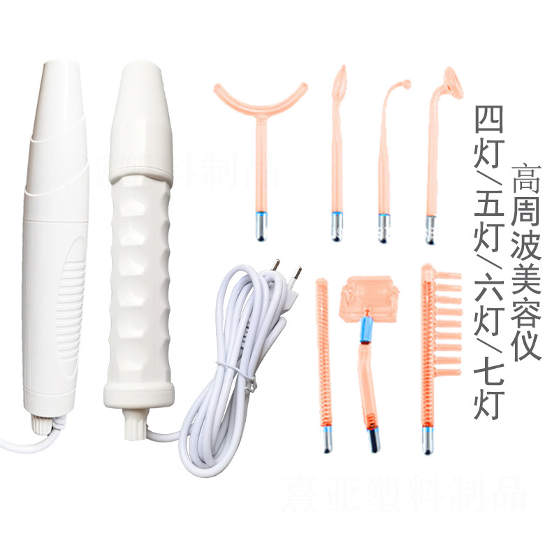 High frequency electrotherapy instrument electrotherapy comb high frequency portable acne remover high frequency ozone electrotherapy stick beauty instrument