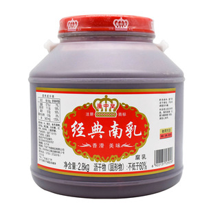 �V�лʽ�������2.8kg �t���������cպʳƷ�����{ζ��ζ�������