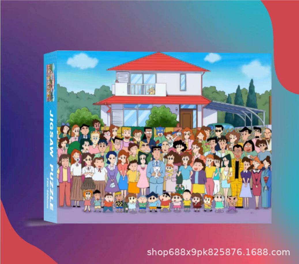 Rompecabezas 1000 piezas de papel de gran tamaño 70*50 cm lámpara de invierno con pegamento Juguetes educativos de descompresión para adultos al por mayor