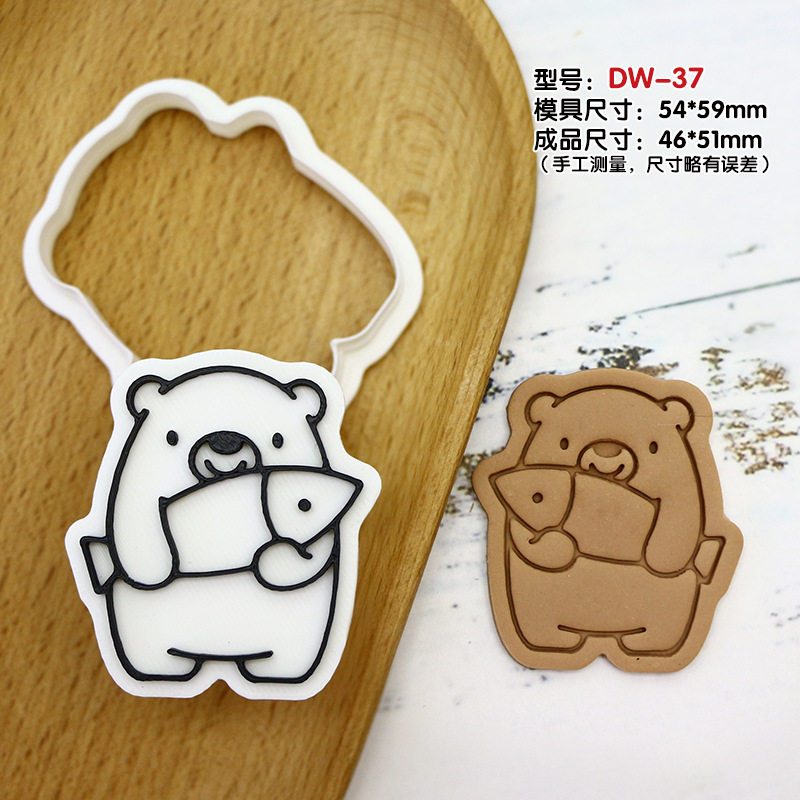 Molde de galletas de oso animal para hornear de fiesta Molde de horneado de bricolaje 3D molde de corte de galletas de glaseado de prensa tridimensional image 12