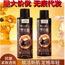 ����������о������¶��ҹ������yˮ�龫�A����һ���z���Aˮ�S��