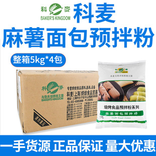 ���������A��� ��^����A��ۺ決ʳƷ���c�A���������5kg����