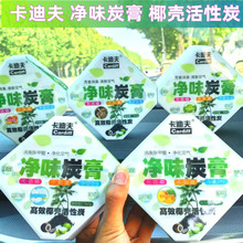 ���Ϸ�܇�d��޹��܇��ˮ���w���܇�ȳ���ζ��܇����ȩ360g̿��