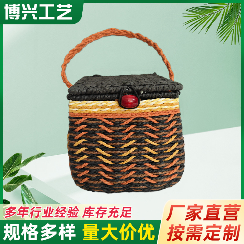 厂家一斤装仿藤编织提手茶叶盅 铁艺方形茶叶盅罐 民族风工艺品