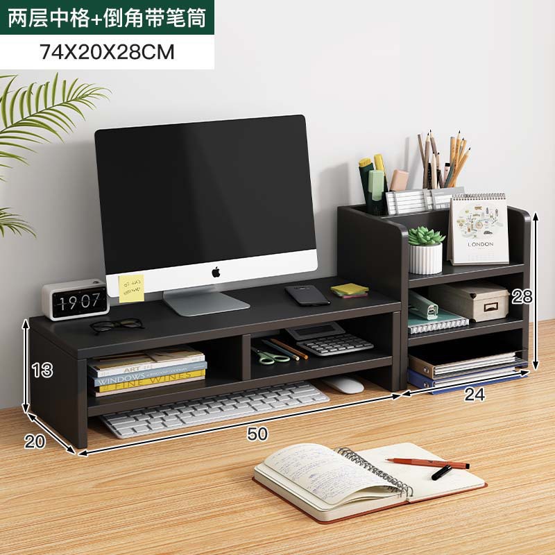 Estante de elevación de computadora de escritorio, soporte de pantalla de oficina, estante de almacenamiento de escritorio de alto nivel, cojín de escritorio