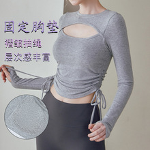 瑜伽服女跨境新款设计感固定胸垫镂空抽绳紧身长袖t恤上衣
