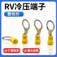 RV�䉺�Ӿ�����O�͈A���A�^�����m��Ә���~�ǽӵؾ����Ӊ�����