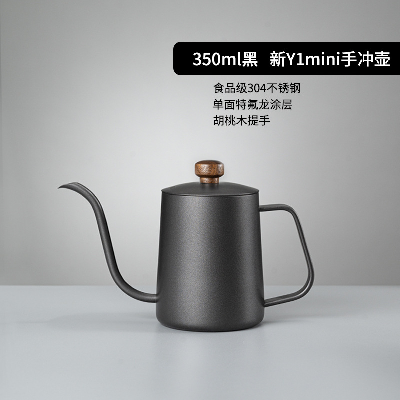 Venta al por mayor de acero inoxidable 304 cafetera de descarga manual boca delgada boca larga hogar goteo control de fugas equipo de hervidor de agua de inyección de flujo juego