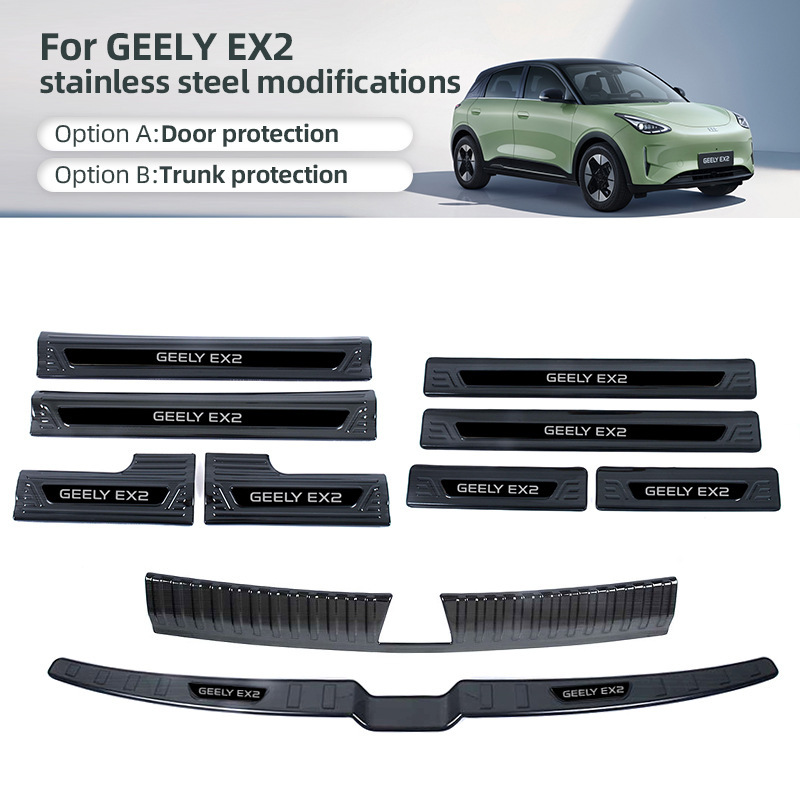 Suitable for Geely Ex2 Stainless Steel Threshold Strip Modification, Welcome Pedal, Trunk Protection, Tailgate Sticker, Xingyue Suitable for Geely Ex2 Stainless Steel Threshold Strip Modification, Welcome Pedal, Trunk Protection, Tailgate Sticker, Xingyue
