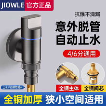 ȫ�~�wϴ�Cˮ���^�Ԅ�ֹˮ�y���ý��^ˮ����ÝLͲ�Ԅ�46��ͨ��