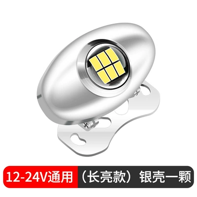 Car LED super bright Other lights - 12-24v-universal-long-bright-silver-shell-one