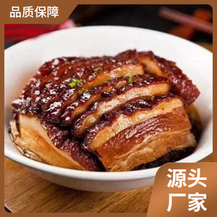 ÷�˿���500g���b�t���������ӟἴʳ����廨���uζ��ʳ