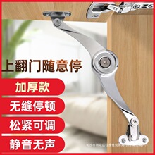 ����ͣ���� ����ͣ�����Ϸ���Һѹ���¹�֧�Ź����·��۵���ѹ��