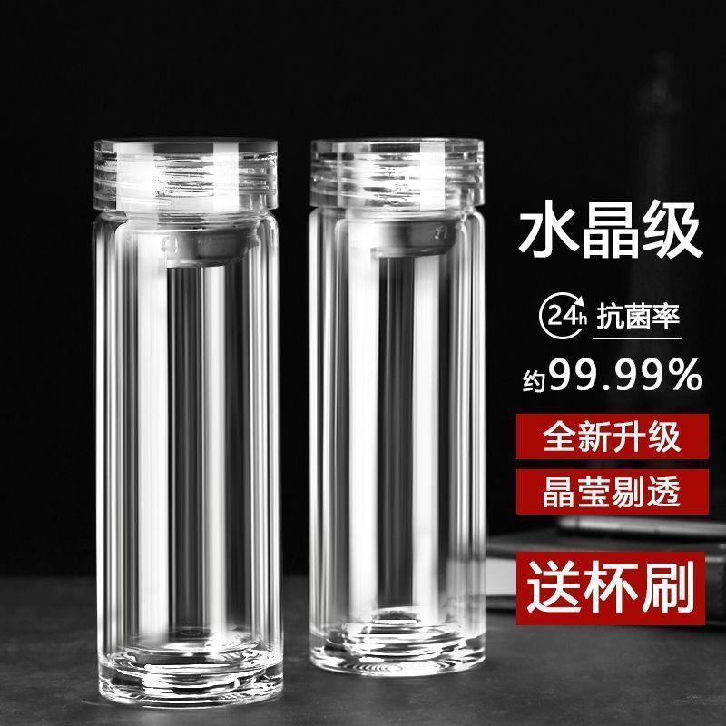 水晶双层玻璃杯加厚便携车载泡茶杯子隔热防爆大容量水杯透明高档|undefined