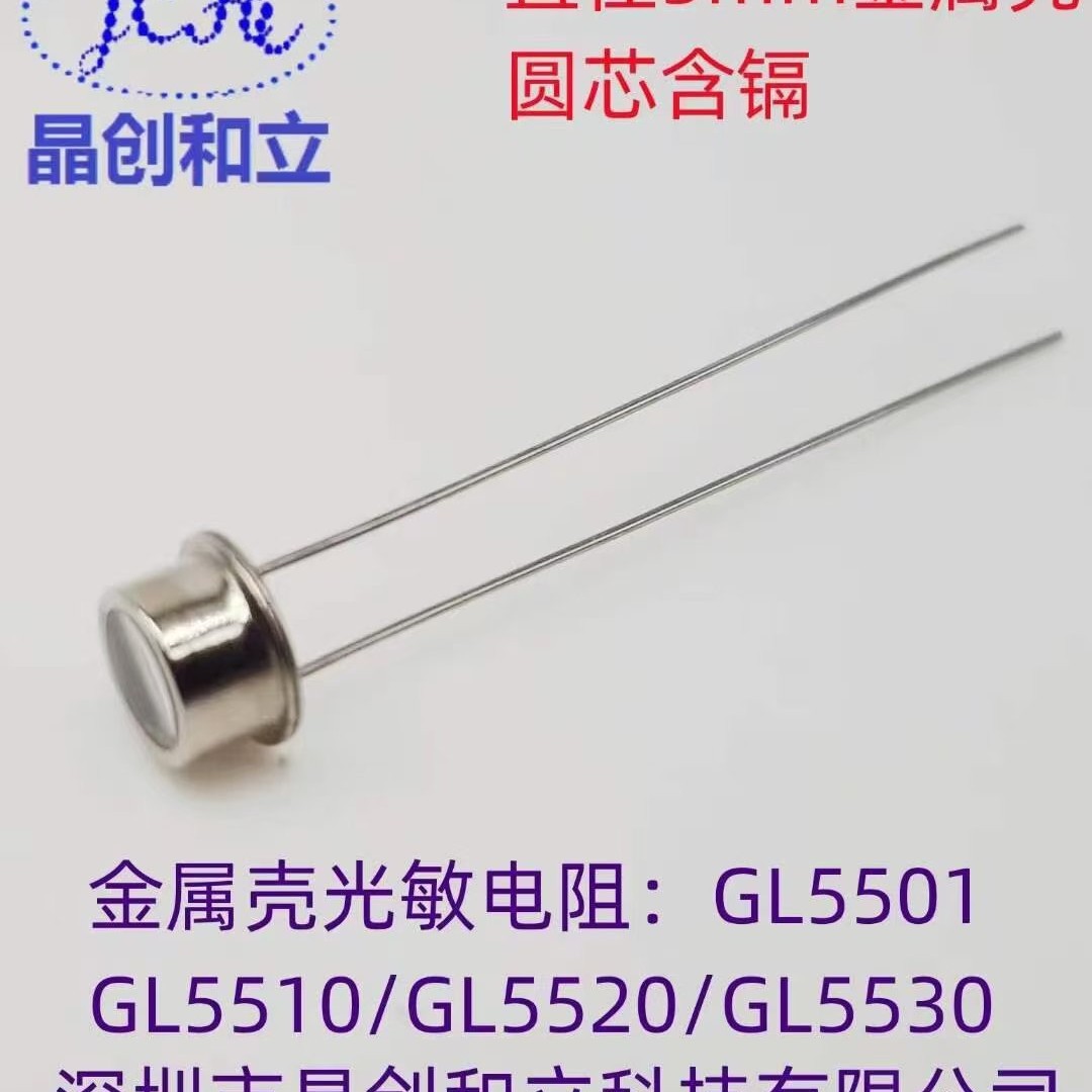 2025-03-12 09:06:35.jpg