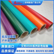 4500͸NĤVl֘RMڿ֏VƘR