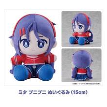 跨境新品MiSide Plush Mascot - Mita米塔游戏周边毛绒玩偶公仔