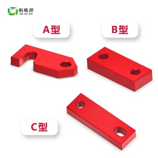 Y80B/A/Cģ�߿��ད��׼�iģ�K�\ݔ�屣�U���h��ģ�iģ��ģ��