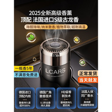 ܇�d��޹��ʿ������܇���ó���ζ��������ˮ�ߙn�ͳ־õ���